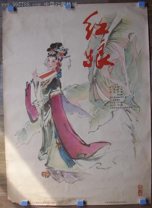 做个精仿日本前桥工科大学文凭毕业证